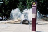 tl_files/Lindingerdesign/02_produkt-urbandesign/warteinfosysteme/vorschaubilder/Vorschaubild_FIS.jpg