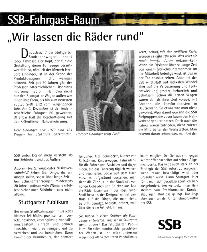 Designphilosophie